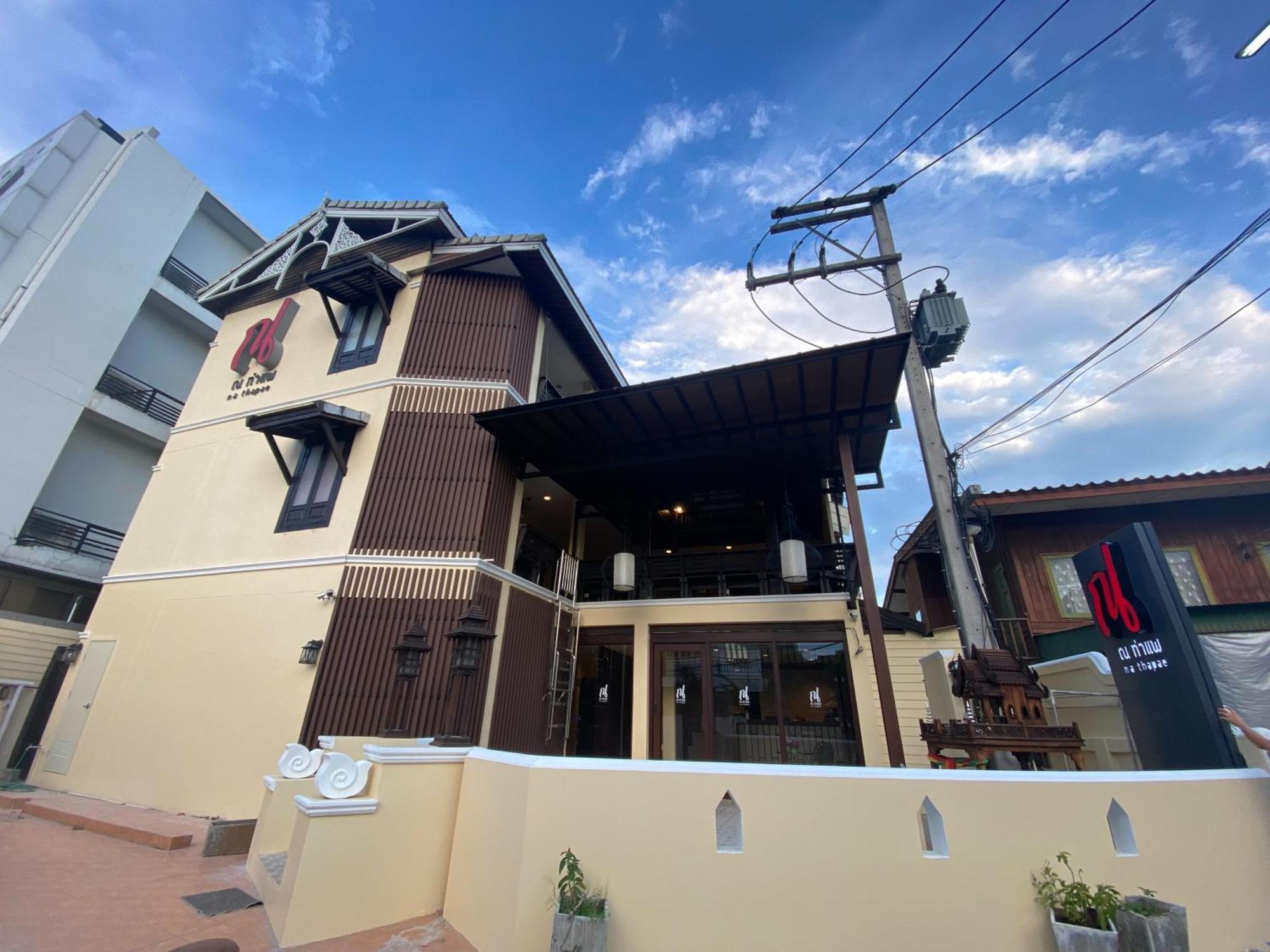 Na Thapae Chiangmai Hotel Chiang Mai Eksteriør bilde